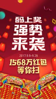 福彩刮刮乐app手机版