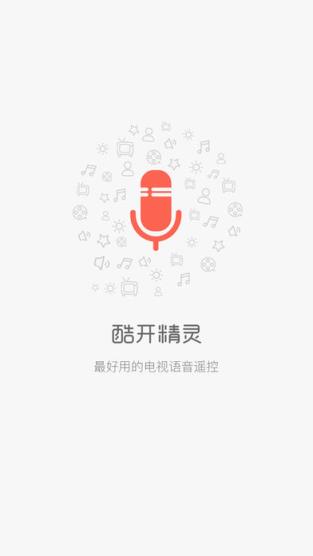 酷开精灵二维码