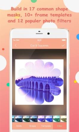 微信九宫图制作