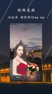 童影app