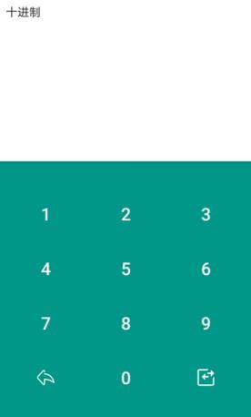 黑洞冻结应用APP