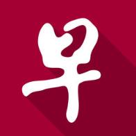 联合早报南略网官方版