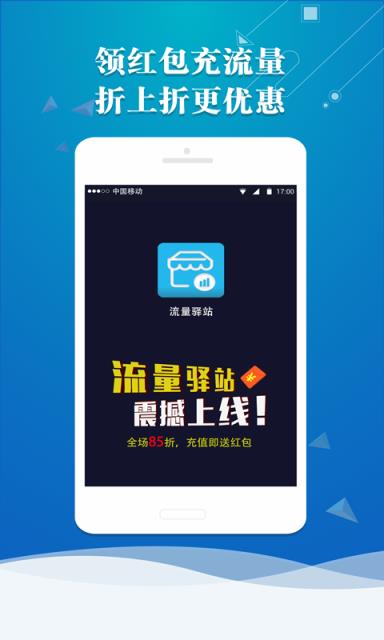 分身黑科技2021清爽版