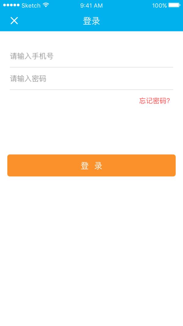 家乐帮管家
