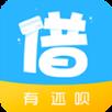 有还呗app