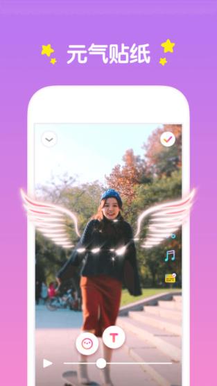 今天app官方下载