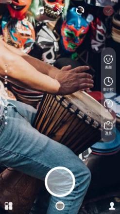 Buzz短视频软件下载