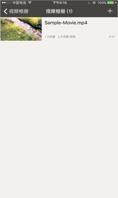 指纹相册app官方