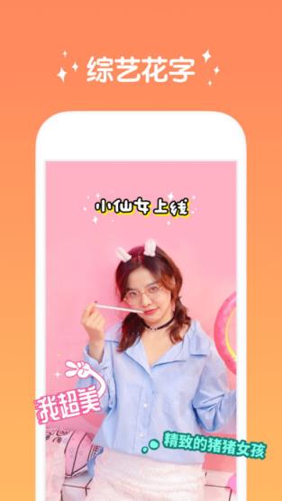 今天app官方下载