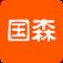 国森app