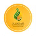 四川粮油网app官方