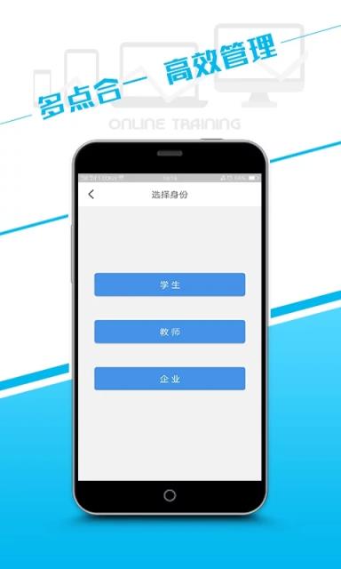 沃易学app