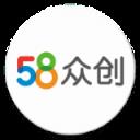 58众创