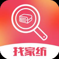 找家纺app