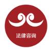 法行者app