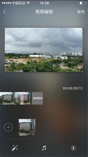 XIRO Xplore安卓下载