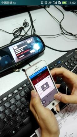 车智享app软件下载