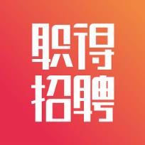 职得招聘app