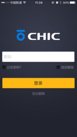 骑客平衡车官方版下载