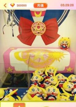 娃娃机抓娃娃APP