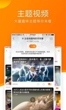 简单视频
