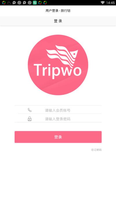 tripwo旅行链
