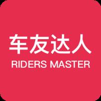 车友达人app