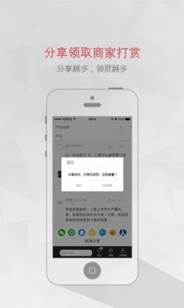 电商头条
