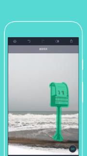 手机抠图大师最新版