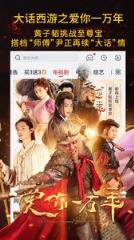 新视力影城最新版