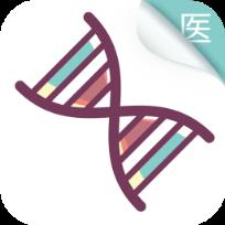 医瘤助手医生端