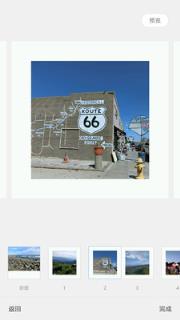 相册冲印组件app