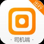 来回出行司机端