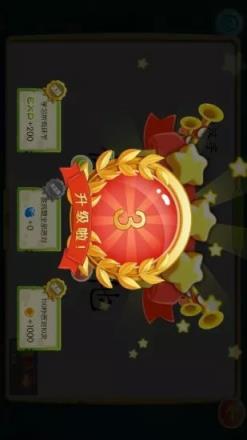 来预习吧app官方