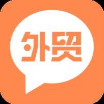 外贸圈app