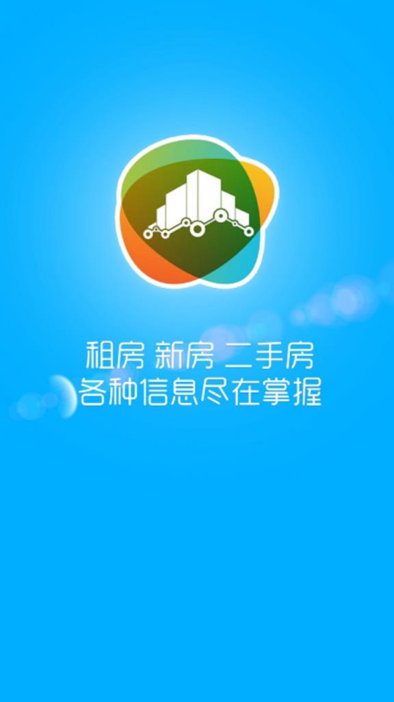 新亚企航app