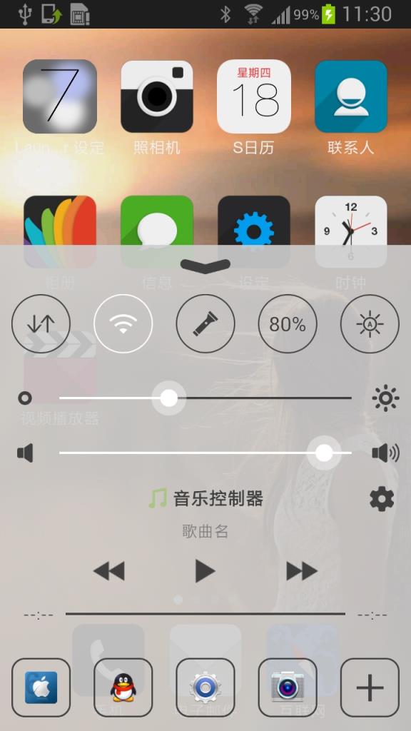 iPhoneX苹果锁屏主题app
