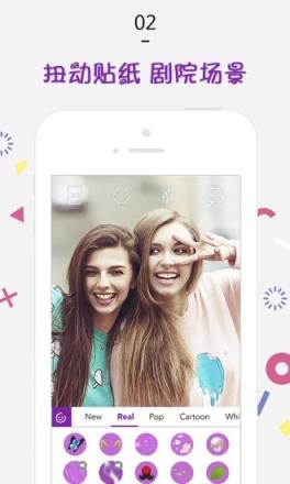 棒糖相机2021最新版