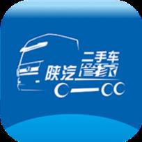 陕汽二手车管家app