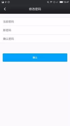 鑫考家校app官方
