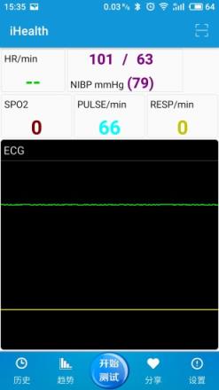 iHealth血压计连接不了修复版

