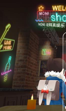 moni虚拟世界最新版