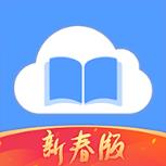 书香云集小说app