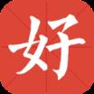 好人好股app