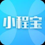小程宝