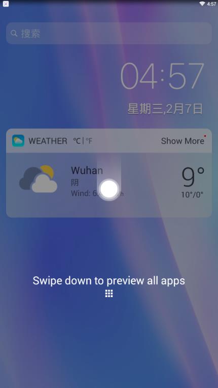 X Launcher Prime安卓版