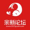 余新论坛app