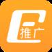 易推广
