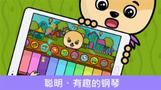 儿童类音乐app