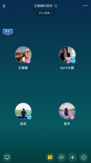 赏金达人答题软件